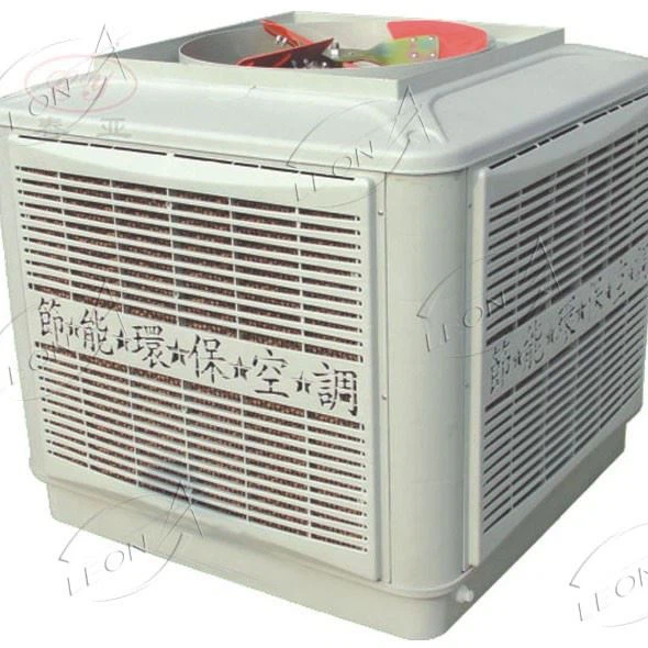 Low Noise Water Evaporative Industrial Air Cooler Air Conditioner Price Low Noise Water Evaporative Industrial Air Cooler Air Conditioner Price